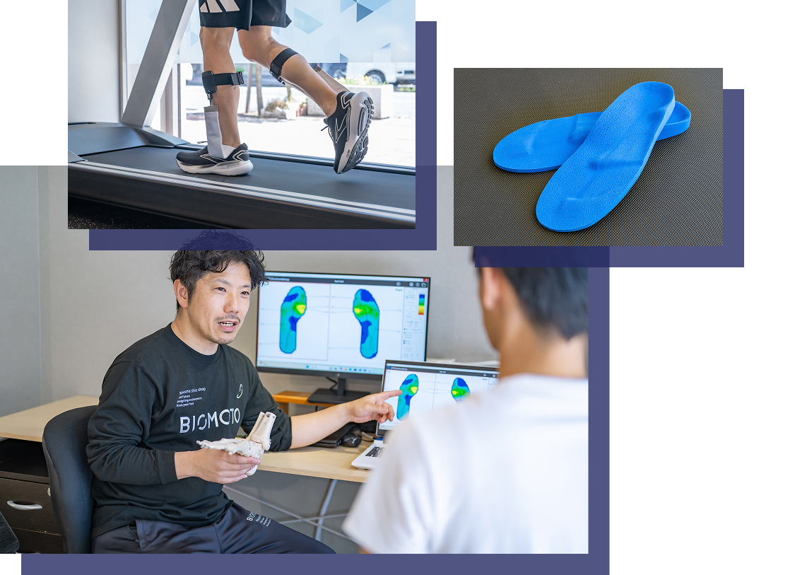 「身体を正しく健康な動きに変える」新しいサービス