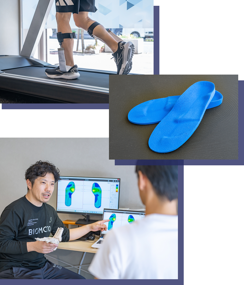 「身体を正しく健康な動きに変える」新しいサービス