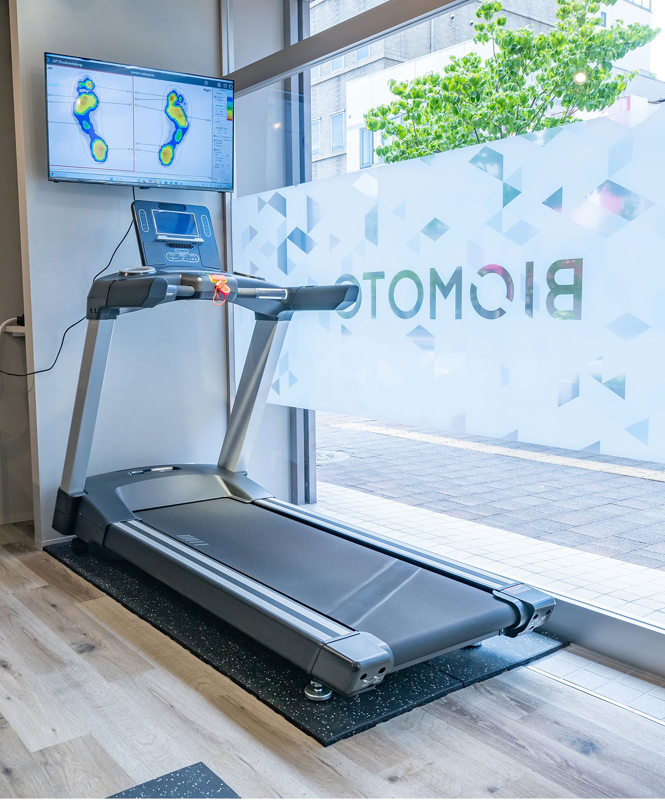 歩行チェックエリア